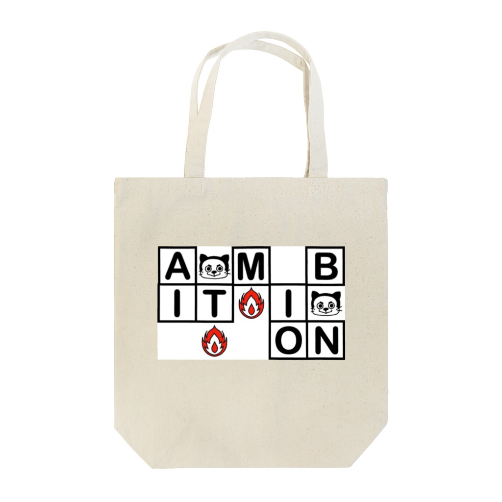 yuccoloのAmbition Tote Bag