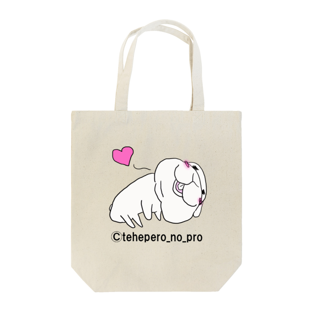 てへぺろのぷろのふにゃー Tote Bag