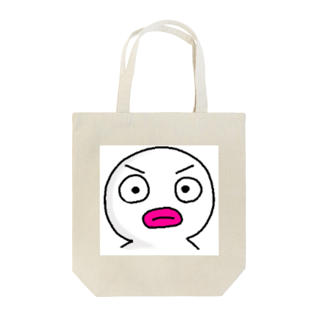 yukimaruの真っ白いヤツ！ Tote Bag