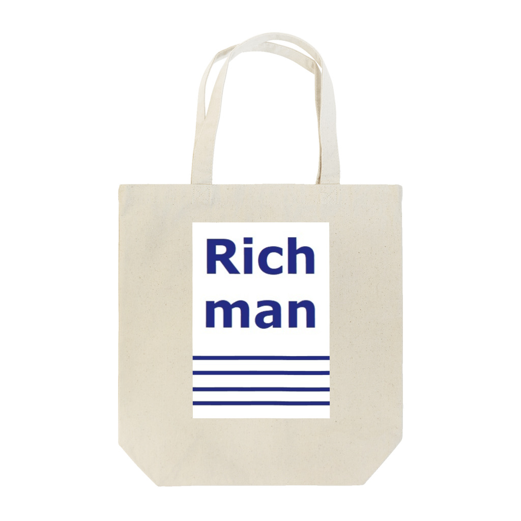 アメリカンベース の大金持ち Richman　裕福　幸福　しあわせ トートバッグ