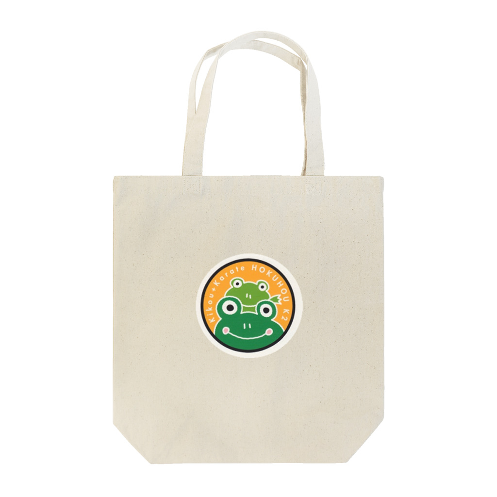 kikoushiのk2kaeru Tote Bag