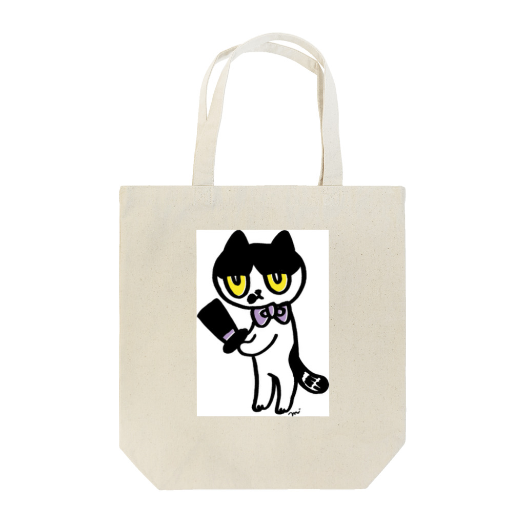 みつほしの怪しい猫 Tote Bag