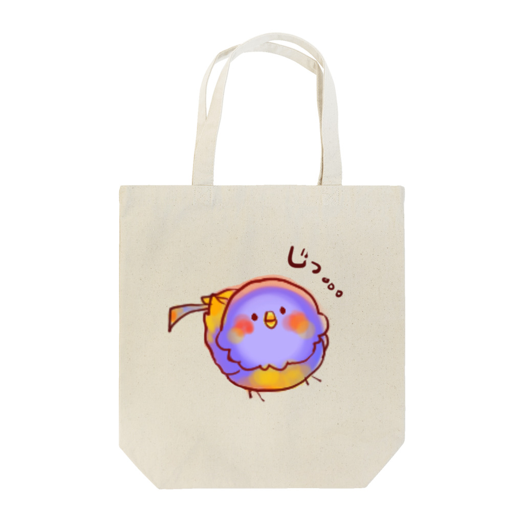 小鳥の庭((ε(❁•ө•❁)з))の小鳥ちゃん Tote Bag