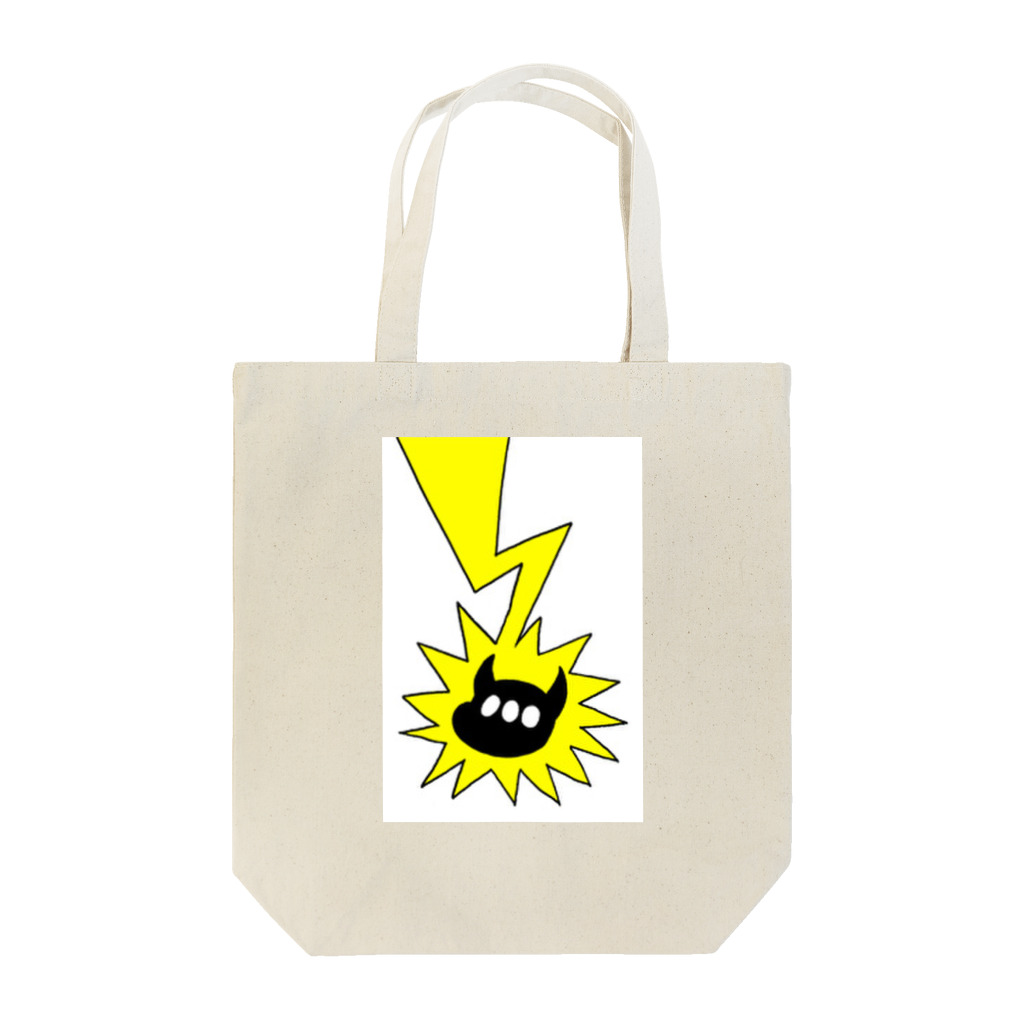 かなたのびりびりのピパネズミ Tote Bag