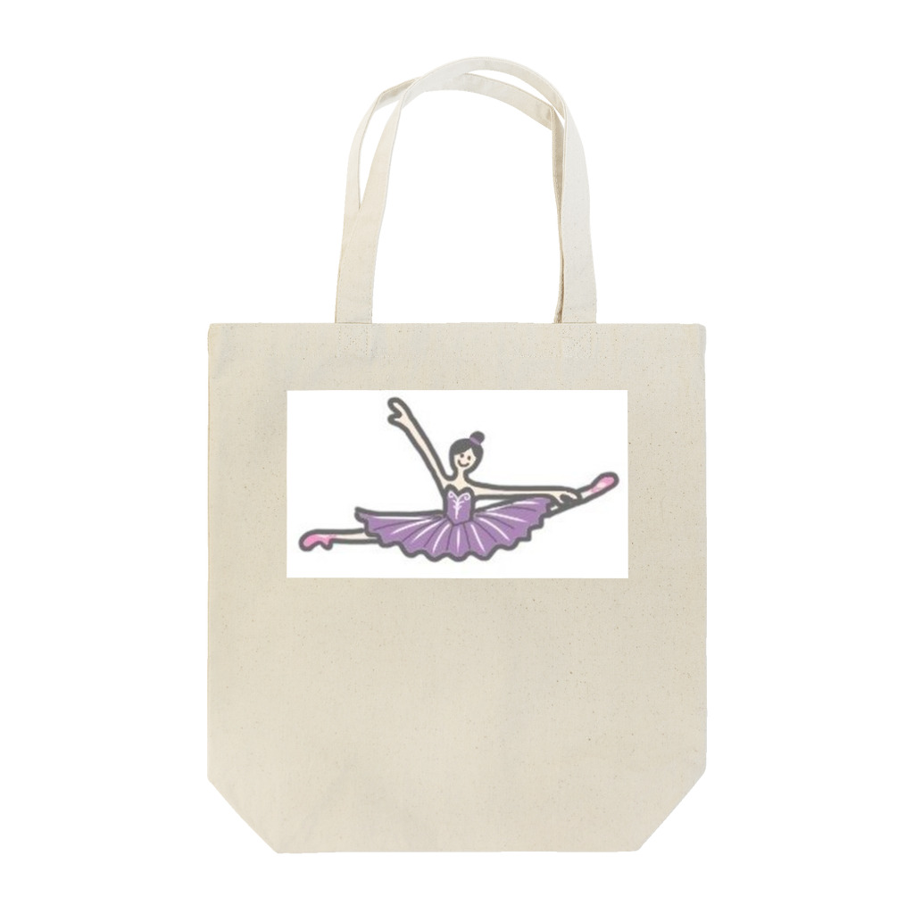 dkuru shopの紫色チュチュのバレリーナ Tote Bag