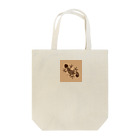 kiwaiwakiのヤモリ(暗茶) Tote Bag