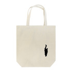 CyclingEXのねこシルエット Tote Bag