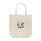 PokuStarのバドミントン　サルカニダブルス Tote Bag