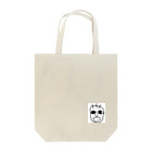 ビショップのべびーふぇいす Tote Bag