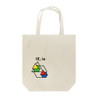 near_childの家々※配置A(カラー3) Tote Bag