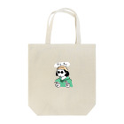 yamada_illustlationのshy boy グッズ Tote Bag