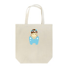 kotyae★roomの頬杖_男の子 Tote Bag