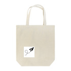 mog!の紙ヒコーキ Tote Bag