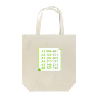 kotyae★roomのA版サイズ Tote Bag