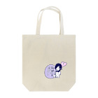 片陸遼助のめっちゃ使えるトートバッグ Tote Bag