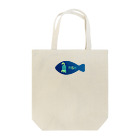 GENKI 🐸のFISH↔魚 Tote Bag