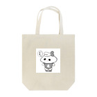 ゆぅのかれーくんトートバッグ Tote Bag