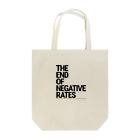 Activeindex( ˘ω˘)のThe End of Negative Rates トートバッグ