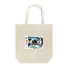 山口かつみのOVER REV! &OVER RIDE! Tote Bag