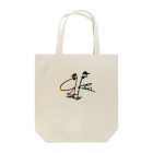 RK_BrothersのRK Brothers.（ロゴなし） Tote Bag