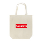 アキサミヨー商店 【公式】のアキサミヨー商店 公式グッズ [赤ロゴ] Tote Bag