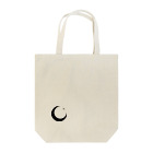 cafe 宙の宙 Tote Bag