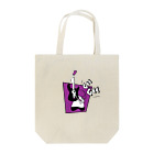 R_T_GracieのNEW-SCHOOL HARDCORE GUITARIST!! Tote Bag