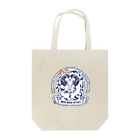 にしのひつじかいのmocomocohitsuji Tote Bag