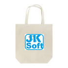 じぇーけーそふとのJKsoftグッズ Tote Bag