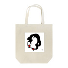 Record all my meal until 2099のペンギンぼてっと Tote Bag