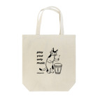 mikepunchのplay your only music 自分の音楽を奏でて Tote Bag