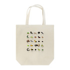 ツノゼミクラフト　#ツノゼミgoのあつめて！ツノゼミくん　名前入り Tote Bag