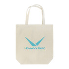 HAMMOCK HOLICの青ロゴシリーズ トートバッグ