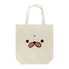 うくらうど しょっぷ【SUZURI店】のどあっぷバフちゃん Tote Bag