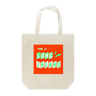 ザ ロングアイランド アパレルの平行四辺形デザイン　グリーン×ホワイト×オレンジ Tote Bag