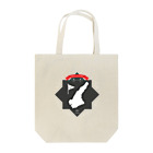 furusato_loveの淡路島デザイン02 Tote Bag