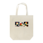 ゲーサイヌの家のINU photo UTSUMUKI Tote Bag