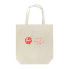 そらまめのリンゴ酸 Tote Bag