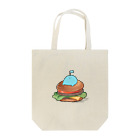 ぅゎゎゎのうわわさんバーガー（吹き出しなし） Tote Bag