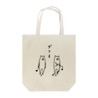 PokuStarのゴルフ　クマのスイング Tote Bag