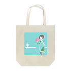 月山の一輪の花を携えて Tote Bag