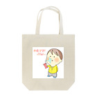 watafiのジュースとゆと Tote Bag