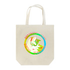 『NG （Niche・Gate）』ニッチゲート-- IN SUZURIのOrdinary Cats02h.t.(春) Tote Bag