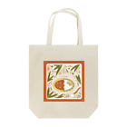 shibafuのcurry Tote Bag