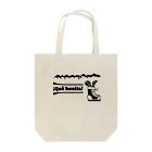 Vamonosの海の生き物山へ行く Tote Bag