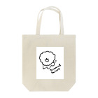 payapi_piのトリミングに失敗した犬 Tote Bag