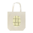 Chi-Chi-tambourineのA pleasant container Tote Bag