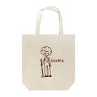 73zoodlesの飼育員さん Tote Bag