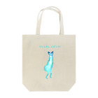 いぬひろショップのクリスタルのエビフライ Tote Bag