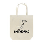 あさみんＳＨＯＰ（いっ福商店）のSHIMEDAIKO（黒文字） Tote Bag